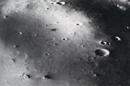 Поверхность Деймоса